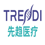 先驅(qū)醫(yī)療